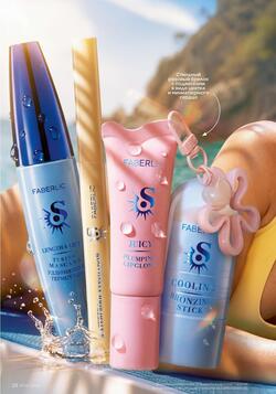 Каталог Faberlic №06 2026 Беларусь