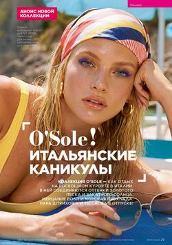 Каталог Faberlic №06 2026 Беларусь