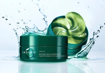 Патчи для кожи вокруг глаз всего за 1 руб. за первый заказ!