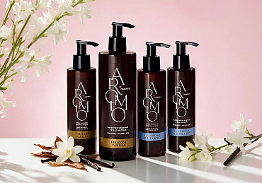 Набор из 4 продуктов Aromio за 1 руб. за первый заказ!